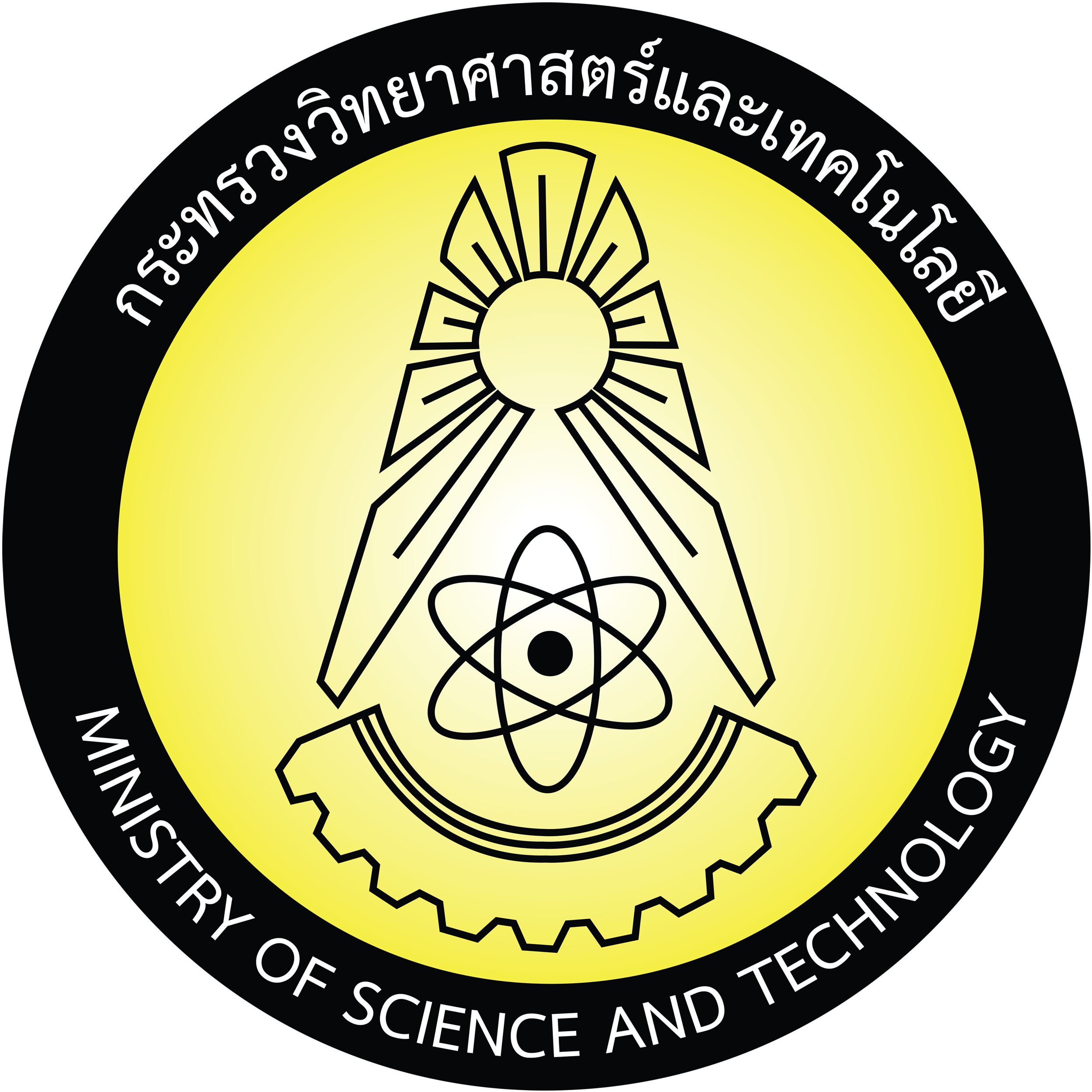 ตราเครื่องหมาย_กระทรวงวิทยาศาสตร์และเทคโนโลยี_อย่างเป็นทางการ