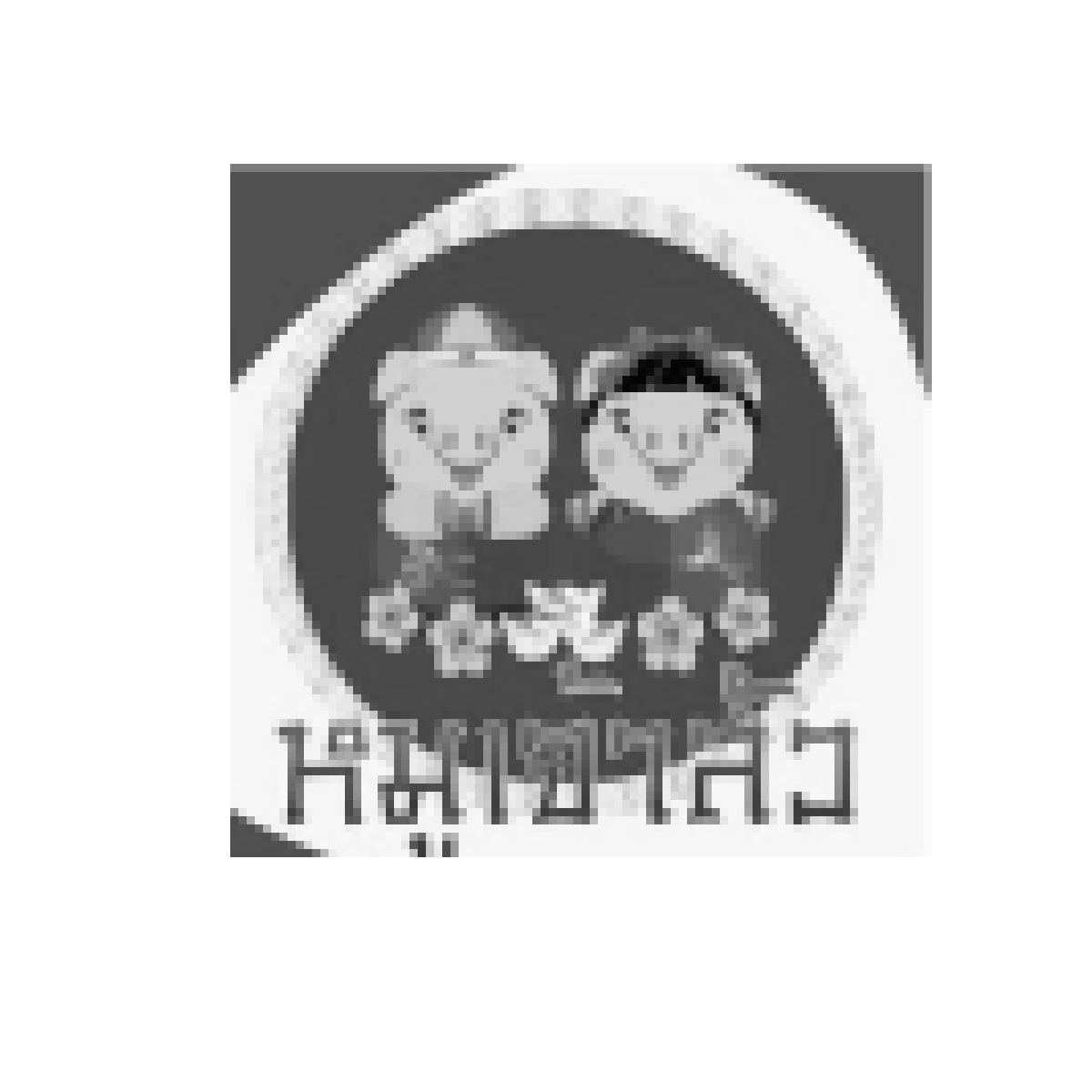 Untitled-8-38